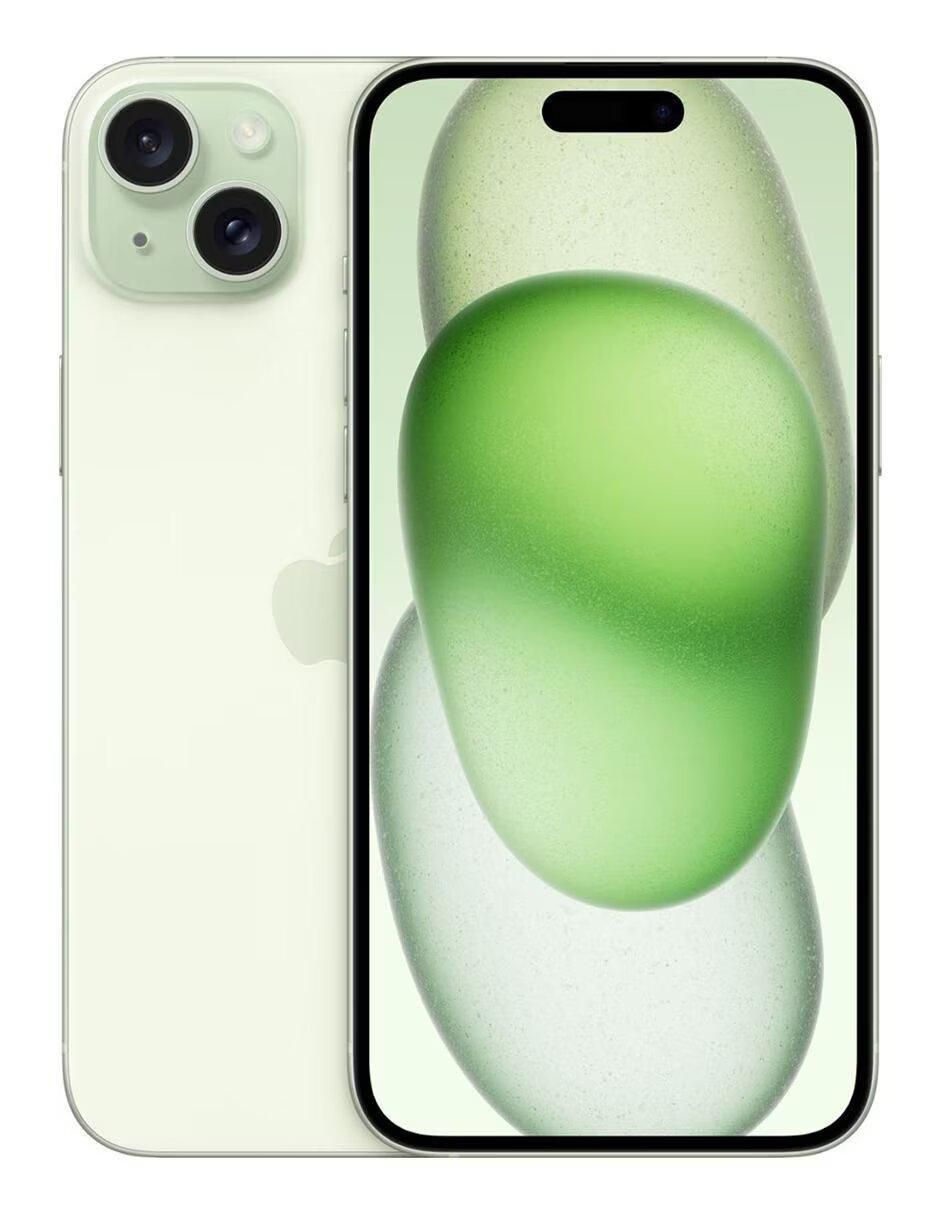 Verde 5