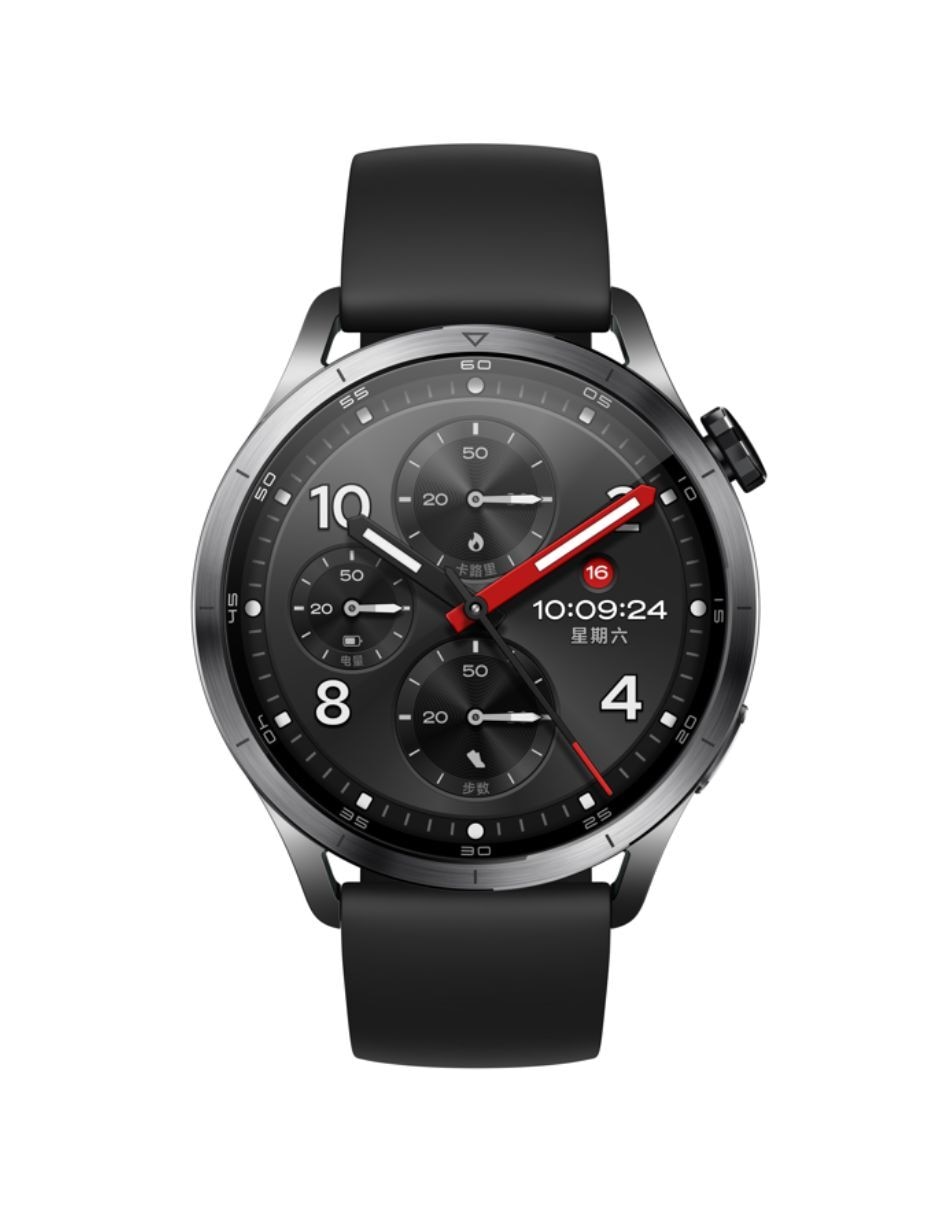 Smartwatch Xiaomi Watch S5 46mm unisex con gps